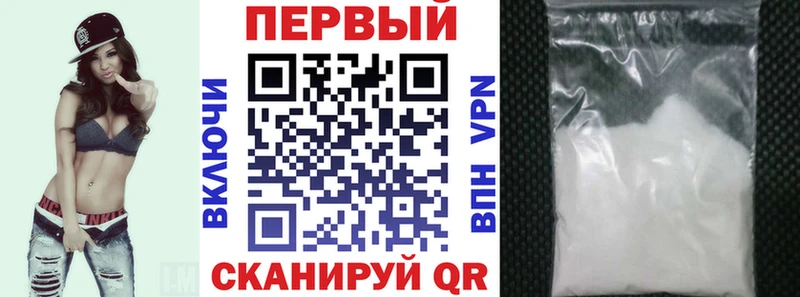 АМФ 97%  Шуя 