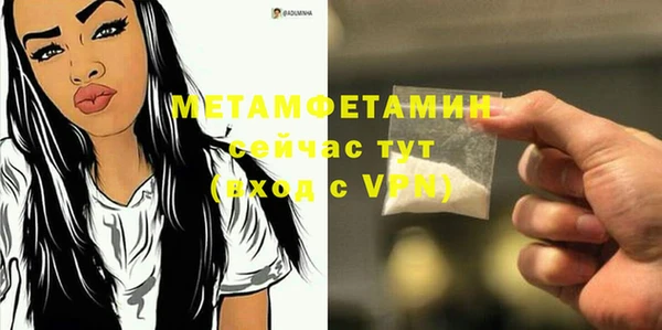 СК Кулебаки