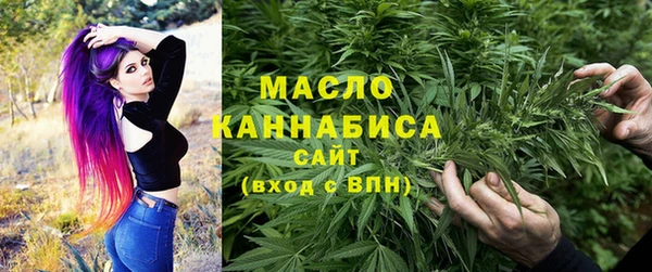синтетический гашиш Лагань