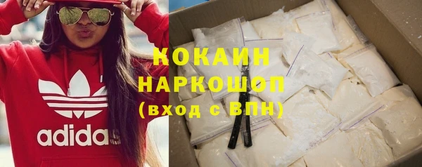 СК Кулебаки