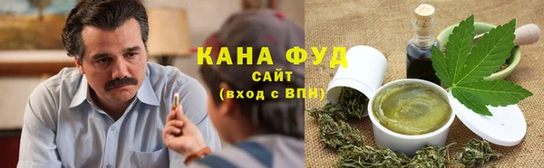 мет Кукмор