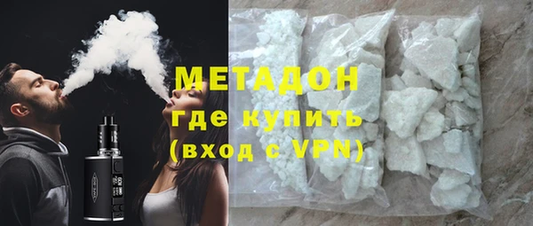 мет Кукмор