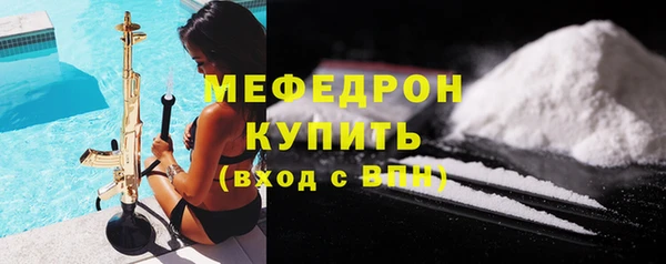 мет Кукмор