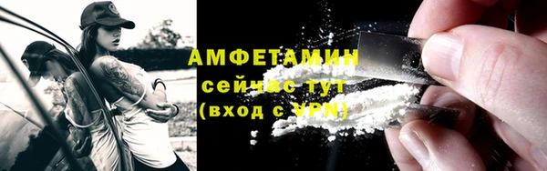 мет Кукмор