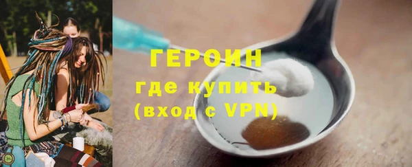 СК Кулебаки