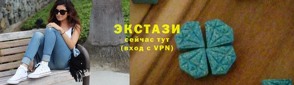 мет Кукмор