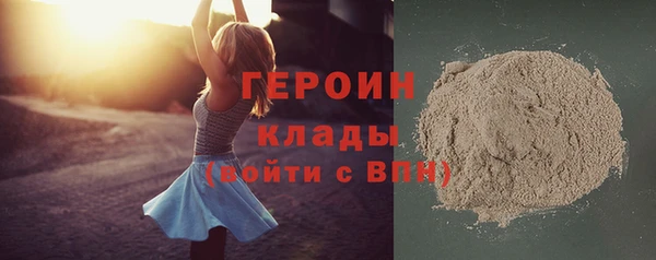 СК Кулебаки
