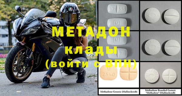 синтетический гашиш Куйбышев