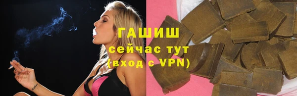 Альфа ПВП Лабытнанги