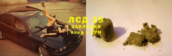 мет Кукмор
