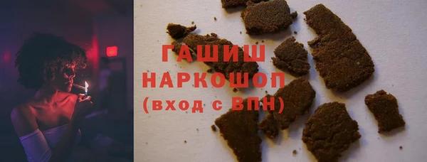 СК Кулебаки