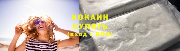 СК Кулебаки