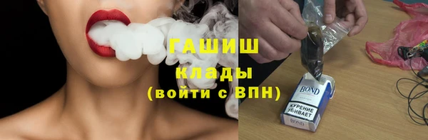 МДПВ Ладушкин