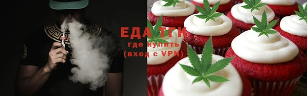 мет Кукмор