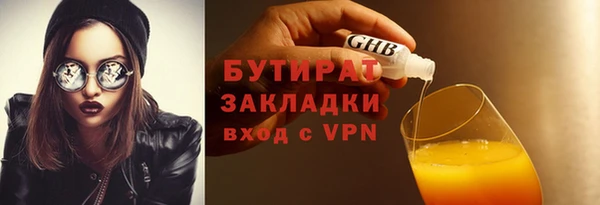 мет Кукмор