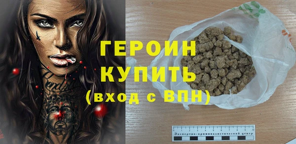 мет Кукмор