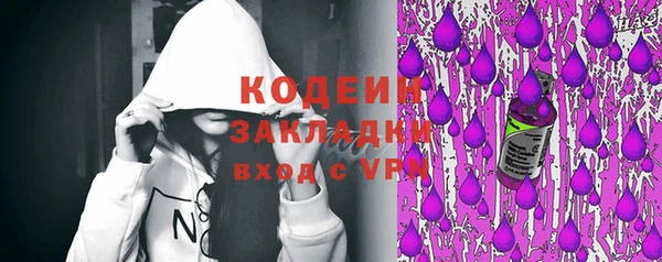мет Кукмор