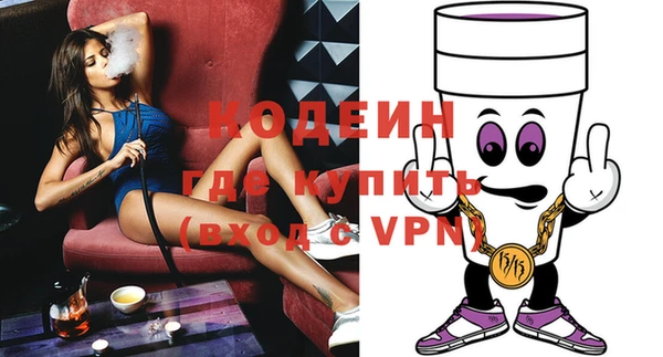 мет Кукмор