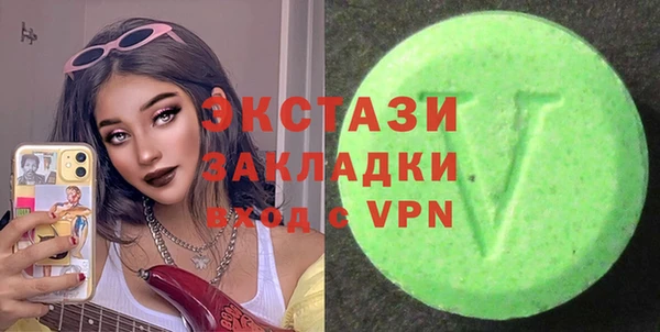мет Кукмор
