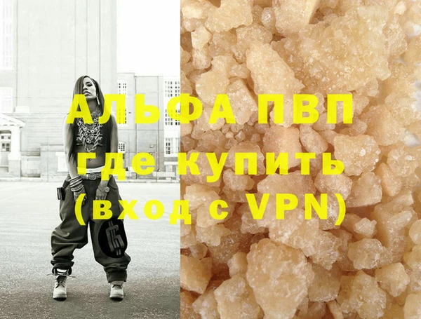 СК Кулебаки