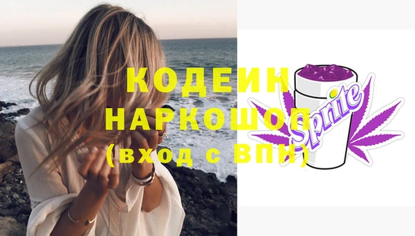 МДПВ Ладушкин