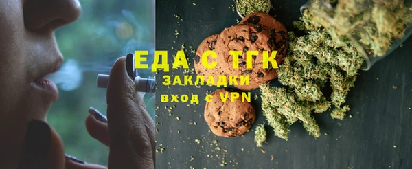 СК Кулебаки