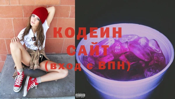 СК Кулебаки