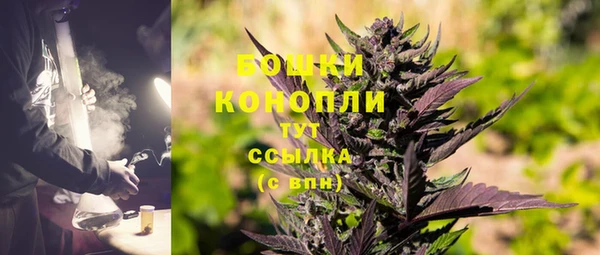 синтетический гашиш Куйбышев