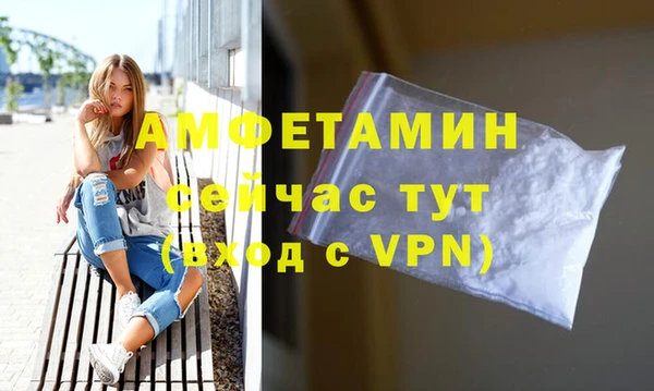 мет Кукмор