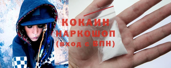 СК Кулебаки