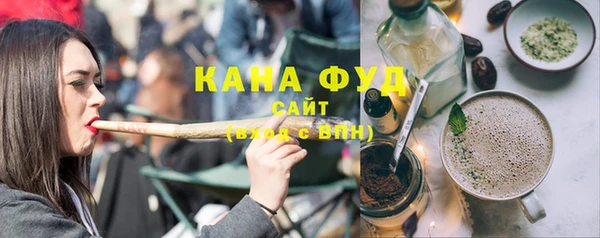 мет Кукмор
