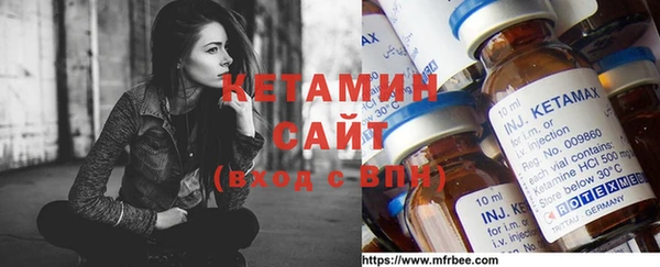 синтетический гашиш Куйбышев