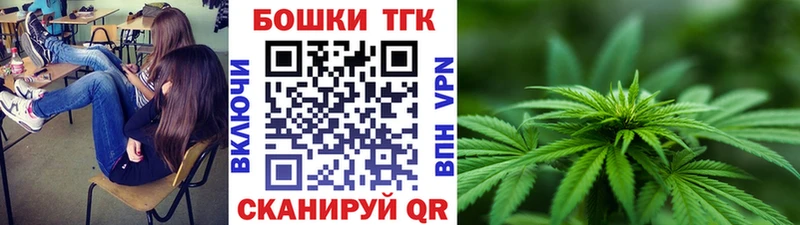 kraken как зайти  Шуя  Конопля марихуана  наркошоп 